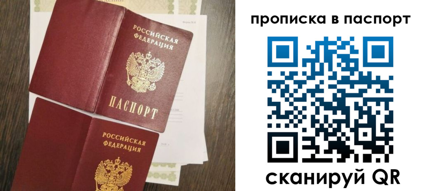 форма 3 в Корсакове
